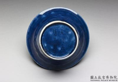 图片[2]-Flared teacup with cobalt blue glaze, Ming dynasty, Jiajing reign (1522-1566)-China Archive